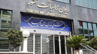 d8aad8b1daa9 d981d8b9d984 d8aad8b9d8afd8a7d8afdb8c d8a7d8b2 d8b4d987d8b1d8afd8a7d8b1db8cd987d8a7d88c d8afd987db8cd8a7d8b1db8c 695b985d8e119