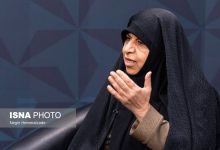 d8aad8b4daa9db8cd984 daa9d985db8cd8b3db8cd988d986 daa9d8a7d8b1d8aa d8a7d985db8cd8af d985d8a7d8afd8b1 d8a8d8b1d8a7db8c d8aad8af 697a0a43e57bf