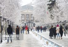 d8aad987d8b1d8a7d986 d8afd8b1 d8a7d986d8aad8b8d8a7d8b1 d8a8d8a7d8b1d8b4 d8a8d8b1d981 d988 d8a8d8a7d8b1d8a7d986 d988 daa9d8a7d987d8b4 6979e7b621eda