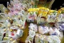 d8acd8b2d8a6db8cd8a7d8aa d8a2db8cdb8cd986d986d8a7d985d987 d8aad8b6d985db8cd986 d8a7d985d986db8cd8aa d8bad8b0d8a7db8cdb8c d988 695ab7a0624fc