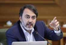 d8b1d8a7d987daa9d8a7d8b1d987d8a7db8c d8a7d8abd8b1daafd8b0d8a7d8b1 d988 d8b3d8b1db8cd8b9 d8afd8b1 daa9d8a7d987d8b4 d8a2d984d988d8afdaaf 695617c381a0e