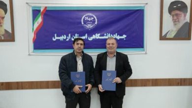 سلامت و درمان ناباروری، گردشگری و کشاورزی؛ سه محور اصلی فعالیت جهاد دانشگاهی اردبیل 7 d8b3d984d8a7d985d8aa d988 d8afd8b1d985d8a7d986 d986d8a7d8a8d8a7d8b1d988d8b1db8cd88c daafd8b1d8afd8b4daafd8b1db8c d988 daa9d8b4d8a7d988 6975674907e74