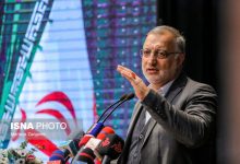 d8b4d987d8b1d8afd8a7d8b1 d8aad987d8b1d8a7d986 d8b4d987d8afd8a7 d8a7d984daafd988db8c d8aed988d8afd8b3d8a7d8b2db8c d987d8b3d8aad986d8af 69574f963cf0f