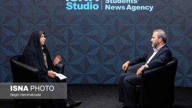 d8b7d8b1d8af d8a7d981d8bad8a7d986d987d8a7db8c d8badb8cd8b1d985d8acd8a7d8b2 d8acd8b1d985 d988 d8acd986d8a7db8cd8aa d8b1d8a7 daa9 695b41c26e958