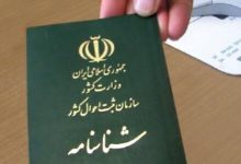 d986d8a7d985daafd8b0d8a7d8b1db8c d8a8db8cd8b4 d8a7d8b2 dbb2 d985db8cd984db8cd988d986 d988 dbb5dbb0dbb0 d987d8b2d8a7d8b1 d986d981d8b1 69592ba704a5e