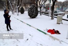 d986d8aed8b3d8aadb8cd986 d8a8d8b1d981 d8b2d985d8b3d8aad8a7d986db8c da86d987d8b1d987 d8a7d8b1d8afd8a8db8cd984 d8b1d8a7 d8b3d981db8cd8af 6957f5e140c49