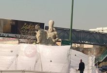 d986d8b5d8a8 d985d8acd8b3d985d987 d8b4daa9d8b3d8aa d988d8a7d984d8b1db8cd986 d8afd8b1 d988d8b1d988d8afdb8c d8bad8b1d8a8db8c d8aa 695a7cc9f1765