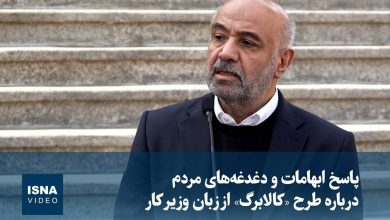 d988db8cd8afdb8cd988 d9bed8a7d8b3d8ae d8a7d8a8d987d8a7d985d8a7d8aa d988 d8afd8bad8afd8bad987d987d8a7db8c d985d8b1d8afd985 d8af 695e39075e257