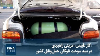 d988db8cd8afdb8cd988 daafd8a7d8b2 d8b7d8a8db8cd8b9db8c d985d8b2db8cd8aadb8c d8b1d8a7d987d8a8d8b1d8afdb8c d8afd8b1 d8b3d8a8d8af 695de4a8ccd9a