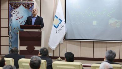 d9bedb8cd8b4d986d987d8a7d8af d8a8d8b1daafd8b2d8a7d8b1db8c d8acd8b4d986d988d8a7d8b1d987 d8a8db8cd986d8a7d984d985d984d984db8c d8b7 697c538911656