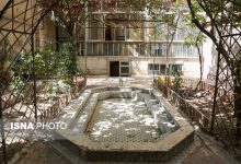 da86d987 d8aed8a8d8b1 d8a7d8b2 d8aed8a7d986d987 d9bed8afd8b1db8c d981d8b1d988d8ba d981d8b1d8aed8b2d8a7d8afd89f 695ad13bb38b7