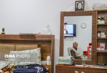 dbb1dbb4 d8afd8b1d8b5d8af d8acd985d8b9db8cd8aa d8a7db8cd8b1d8a7d986 d8b3d8a7d984d985d986d8af d987d8b3d8aad986d8af d8a7db8cd8b1d8a7d986 69576bd73e383