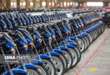 dbb8dbb0 d8afd8b1d8b5d8af d985d988d8aad988d8b1d8b3db8cdaa9d984d8aad987d8a7 d981d8b1d8b3d988d8afd987d8a7d986d8af d985d8b5 6979ee2c1eaff