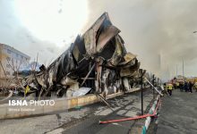 d8a2d8bad8a7d8b2 d8a7d8add8afd8a7d8ab d8a8d8a7d8b2d8a7d8b1 d985d988d982d8aa d8acd986d8aa d8a2d985d8a7d8afd987 d8b3d8a7d8b2db8c d8a8d8a7 699c2fa2ea917