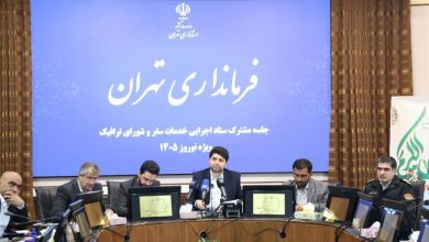 d8a2d985d8a7d8afd987d8a8d8a7d8b4 d986d988d8b1d988d8b2db8c d8aad987d8b1d8a7d986d89b d8a7d8b2 d8a7d8b3d8aad982d8b1d8a7d8b1dbb1dbb1 699eb672d9c26