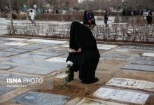 d8a2db8cdb8cd986 da86d8b1d8a7d8ba d8a8d8b1d8a7d8aa d8afd8b1 d8a8d987d8b4d8aa d8b1d8b6d8a7 d8b9 d985d8b4d987d8af 69832cd167847