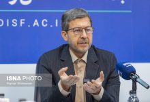 d8a7d8acd8b1d8a7db8c d8b7d8b1d8ad d8aed8b1db8cd8af d8a7d8b9d8aad8a8d8a7d8b1db8c daafd8b1d8afd8b4daafd8b1db8c d8a8d8a7 d8b3d982 699f97fc6ee64