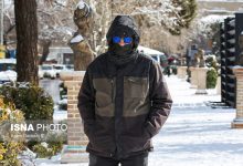 d8a7d8add8aad985d8a7d984 d8b7d988d981d8a7d986 daafd8b1d8af d988 d8aed8a7daa9 d8afd8b1 d8aad987d8b1d8a7d986 d8a7d981d8aa d8afd985d8a7 699ed2a749d62