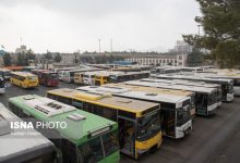 d8a7d8aed8aad8b5d8a7d8b5 d8a7d8aad988d8a8d988d8b3d987d8a7db8c d988db8cda98d987 d8a8d8a7d986d988d8a7d986 d8a8d8b1d8a7db8c d985d8a7 699c4ba517513