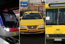 d8a7d8b2 d8aed8afd985d8a7d8aa d8b1d8b3d8a7d986db8c d8b1d8a7db8cdaafd8a7d986 d985d8aad8b1d988 d988 d8aad8a7daa9d8b3db8c d8afd8b1 d8b1d988 6989d970de978