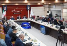 d8a7d8b2 d8b1d8b5d8afd8aed8a7d986d987 d8aad988d8b1d985 d8aad8a7 d9bed8b1d988da98d987d987d8a7db8c d986db8cd985d987d8aad985 697ff69c2c5fe