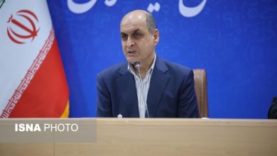 d8a7d8b3d8aad8a7d986d8afd8a7d8b1 d8aad8a7daa9db8cd8afdaa9d8b1d8af d8b6d8b1d988d8b1d8aa d8b3d8a7d985d8a7d986d8afd987db8c d8b7d8b1d8ad 69a0e8c587865