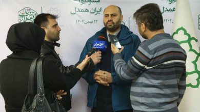 d8a7d8b3d8aad982d8b1d8a7d8b1 dbb3dbb0dbb5dbb2 d986db8cd8b1d988db8c d8aed8afd985d8a7d8aa d8b4d987d8b1db8c d8afd8b1 d8b1d8a7d987d9bedb8c 698c5f6134faa