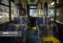 d8a7d981d8aad8aad8a7d8ad d8a8d8b2d8b1daafd8aad8b1db8cd986 d8a7db8cd8b3d8aadaafd8a7d987 d8b4d8a7d8b1da98 d8a8d8b1d982db8c daa9d8b4d988 699857361da8e