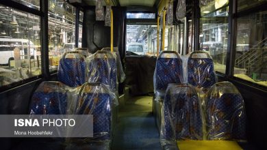 d8a7d981d8aad8aad8a7d8ad d8a8d8b2d8b1daafd8aad8b1db8cd986 d8a7db8cd8b3d8aadaafd8a7d987 d8b4d8a7d8b1da98 d8a8d8b1d982db8c daa9d8b4d988 69985737ce87c