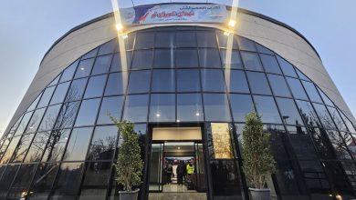 d8a7d981d8aad8aad8a7d8ad d981d8a7d8b2 d8a7d988d984 d8a8d984d988d8a7d8b1 d8afd984d8a7d988d8b1d8a7d986 d8afd8b1 d985d986d8b7d982d987 dbb4 69832c88e0acb