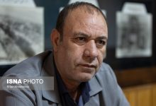 d8a7d981d8aad8aad8a7d8ad d988 daa9d984d986daafd8b2d986db8c dbb1dbb8dbb2 d9bed8b1d988da98d987 d8afd8b1 d8aad987d8b1d8a7d986 d987 697ea2bc88fb1