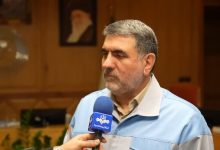 d8a7db8cd8acd8a7d8af d985d8b1daa9d8b2 d985d984db8c d9bed8a7d8b3d8ae d8afd8b1 daa9d8b4d988d8b1 d987db8cda86 daa9d985d8a8d988d8af 69836a4beb302