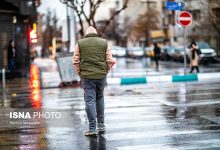 d8a8d8a7d8b1d8b4 d8a8d8a7d8b1d8a7d986 d988 d8a7d981d8b2d8a7db8cd8b4 d8afd985d8a7 d8afd8b1 d8aad987d8b1d8a7d986 6989d7975e76c