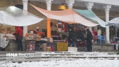 d8a8d8a7d8b1d8b4 d8a8d8b1d981 d988 d8a8d8a7d8b1d8a7d986 d8afd8b1 d8aad987d8b1d8a7d986 d984d8b2d988d985 d9bed8b1d987db8cd8b2 d8a7d8b2 69832bb433d29