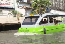 d8a8d8a7d986daa9d988daa9d88c d986d8a7d988daafd8a7d986db8c d8a7d8b2 d8aad8a7daa9d8b3db8cd987d8a7db8c d8a2d8a8db8cd990 d8a8d8b1 69a1758d4bee1