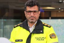 d8a8d8b2d8b1daafd8b1d8a7d987 d8b4d987db8cd8af d8a8d8a7d982d8b1db8c d8a7d985d8b4d8a8 d985d8b3d8afd988d8af d985db8c d8b4d988d8af 6998734a5218a