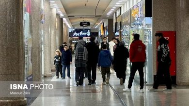 d8a8db8cd8b4 d8a7d8b2dbb8dbb0 d8afd8b1d8b5d8af d8a7db8cd8b1d8a7d986db8cd8a7d986 d8b9d8b6d988 d987db8cda86 d8aad8b4daa9d984db8c d986db8c 698397afd75c2