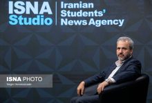 d8aad8a3d8b3db8cd8b3 d8b3d8a7d8b2d985d8a7d986 d985d984db8c d985d987d8a7d8acd8b1d8aa da86d987 d8b4d8afd89f 697ff39015b04