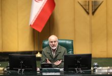 d8aad8b0daa9d8b1 d982d8a7d984db8cd8a8d8a7d981 d8a8d987 d985db8cd8afd8b1db8cd89b d8afd987daa9 d8a8d986d8afdb8c d8aed8a7d986d988 6991c34c28540