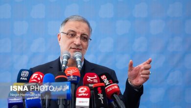 d8aad8b4daa9db8cd984 daa9d985db8cd8aad987 d8a8d986d8a7db8c d8b4d987d8b1d8afd8a7d8b1db8c d8afd8b1 d8afd8a7d986d8b4daafd8a7d987d987 69a024e8b8a5a