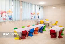 d8aed8a7d984db8cd8b4d8afd986 d8a8d8b1d8aedb8c d8b4db8cd8b1d8aed988d8a7d8b1daafd8a7d987d987d8a7 d8a7d8b2 daa9d988d8afdaa9 699da02570a45