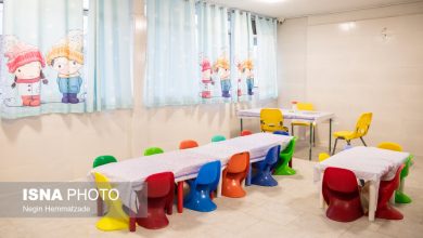 d8aed8a7d984db8cd8b4d8afd986 d8a8d8b1d8aedb8c d8b4db8cd8b1d8aed988d8a7d8b1daafd8a7d987d987d8a7 d8a7d8b2 daa9d988d8afdaa9 699da02570a45