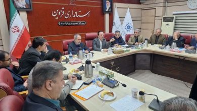 d8afd8b1 d8b4d988d8b1d8a7db8c daafd981d8aad988daafd988db8c d8afd988d984d8aa d988 d8a8d8aed8b4 d8aed8b5d988d8b5db8c d982d8b2d988 69911733144f6