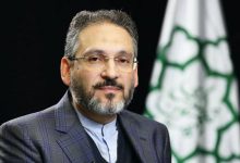 d8afd8b1d8aed988d8a7d8b3d8aa d8b4d987d8b1d8afd8a7d8b1db8c d8aad987d8b1d8a7d986 d8a8d8b1d8a7db8c d8aad8b9d8b1db8cd981 daafd8b2db8cd986 6991a3cd0e096