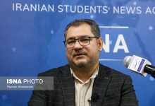 d8b1d8b4d8af dbb1dbb4 d8afd8b1d8b5d8afdb8c daafd8b1d8afd8b4daafd8b1db8c d8afd8b1 d8a7d8b3d8aad8a7d986 d8afd8b1 dbb1dbb1 d985d8a7d987 699f9837a1866