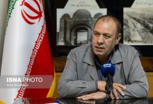 d8b1d8b5d8af d8a8d8a7d8b2d8a7d8b1 d988 daa9d986d8aad8b1d984 d982db8cd985d8aad987d8a7 d987d8b4d8afd8a7d8b1 d8a8d987 d8afd8b3d8aa 699d819b08f31