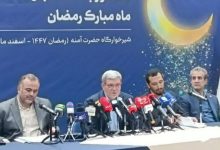 d8b1d988db8cdaa9d8b1d8af d8acd8afdb8cd8af d8a8d987d8b2db8cd8b3d8aadb8c d8afd8b1 d985d8b1d8afd985db8cd8b3d8a7d8b2db8c d8aed8afd985 699b51baae8a9