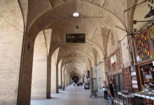 d8b3d8a7d985d8a7d986d8afd987db8c d8a8d8a7d8b2d8a7d8b1 d8aad8a7d8b1db8cd8aedb8c daa9d8b1d985d8a7d986d88c daafd8a7d985db8c d985 697ff6ea25ae0