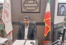 d8b4d987d8b1d8afd8a7d8b1 d8a7d985db8cd8b1daa9d984d8a7 d8aad985d984daa9 d8a7d8b1d8a7d8b6db8c d985d8add988d8b1 d8b3d987d8b1d8a7d8a8db8c 699ed2babf46d