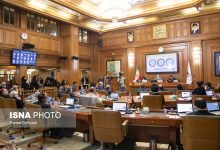 d8b4d987d8b1d8afd8a7d8b1db8c d8a7d8acd8a7d8b2d987 d986d8afd987d8af d8a8d987 daa9d8b3d8a8 d988 daa9d8a7d8b1d987d8a7db8c d8aed8b1d8af d8a2 69886af7b154d